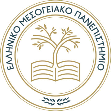 elliniko-mesogeiako-panepistimio ELMEPA